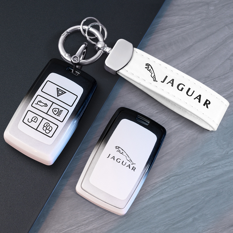 捷豹专用钥匙套清新多色可选