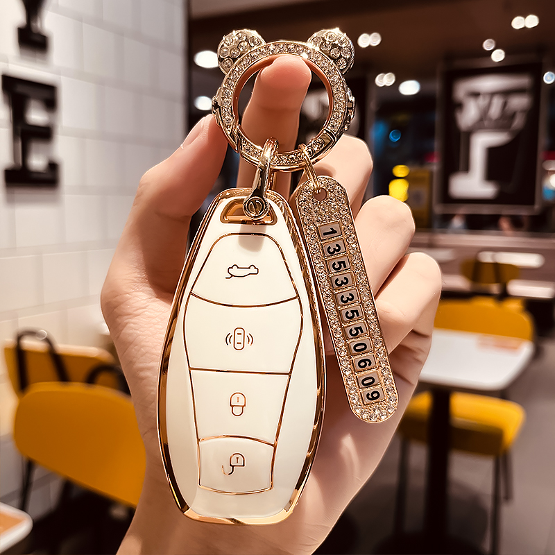 汽车TPU红旗钥匙保护壳