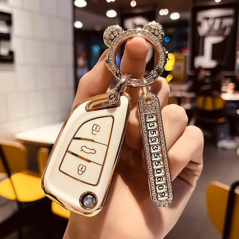 汽车TPU改装钥匙保护壳