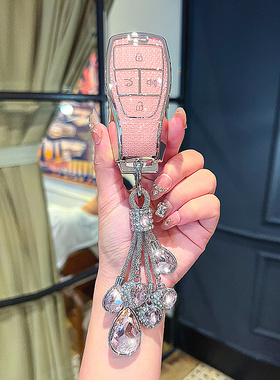 25款北京BJ30钥匙套新BJ40增程版BJ60雷霆80壳北汽EU5车x7扣男女