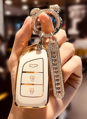 东风风神ax7钥匙套ax3/ax4高档ax5东风风度MX5时尚a30车钥匙包扣