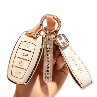 哈弗汽车钥匙套h6第三代哈佛m6包H2S扣f7x壳F5初恋H4大狗H7长城炮