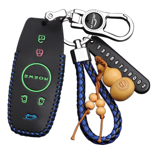 适用上汽荣威imax8车钥匙套2021款荣威iMAX8mpv汽车真皮钥匙包扣