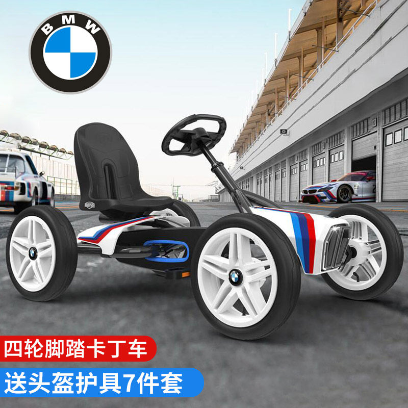 .children Pedal bicycle 2-3-4-6-7-8 men and women baby Child Bicycle The four round Kartingin the Toy/Childs/Puzzle/Building block/Model , Childs/Children skating , Bike  category - from Buy2taobao.com to provide professional Taobao agent buy service