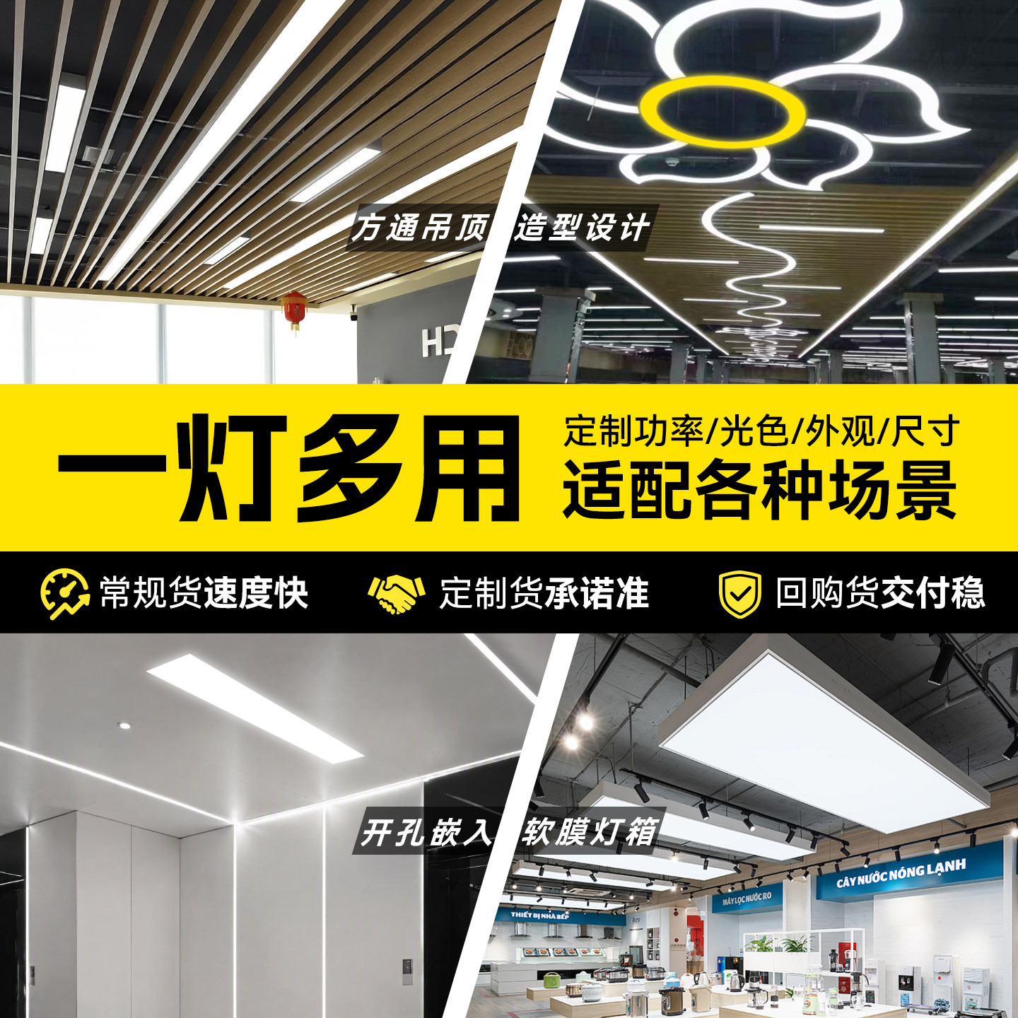 月销4万【全网亮度top】源厂直发