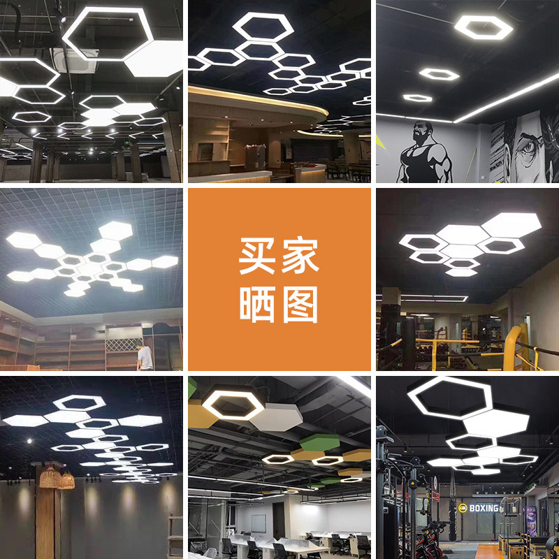 工业风吊灯led几何六角形