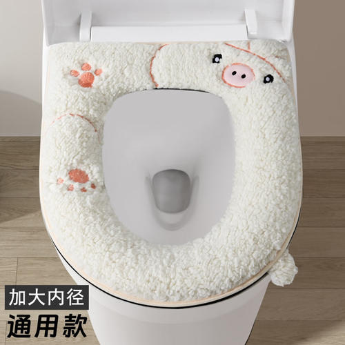 优啦冬季加绒马桶坐垫
