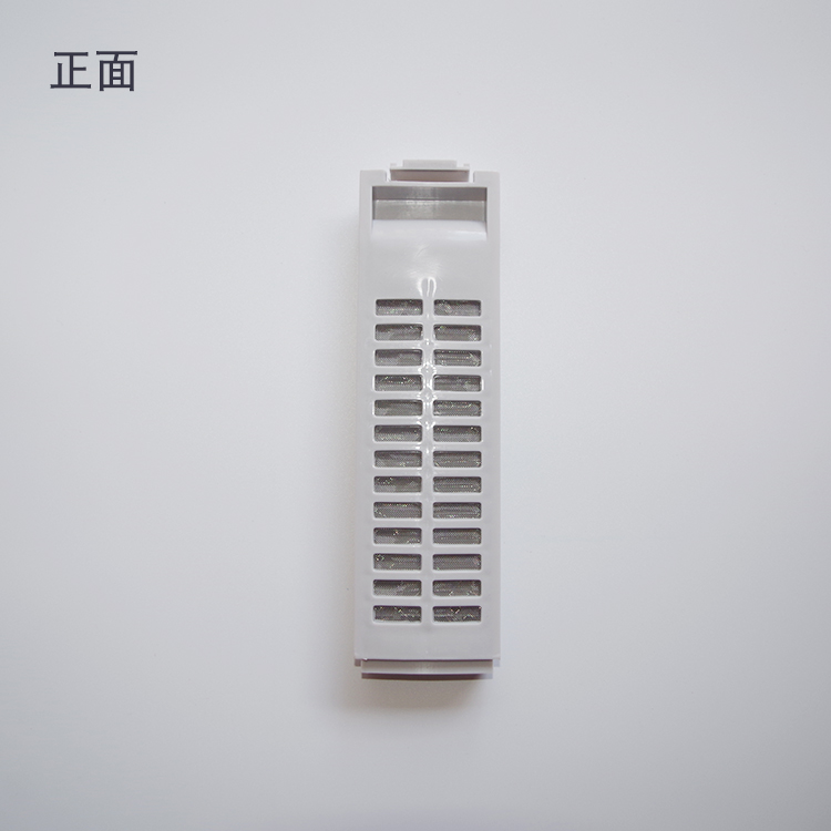 洗衣机过滤网袋盒适配惠而浦
