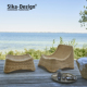 Sikadesign丹麦手工仿藤编织户外设计师款 北欧设计休闲躺椅Chill