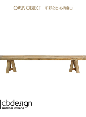 CBDESIGN意大利户外品牌柚木实木户外长凳CASTOR BENCH