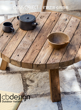 CBDESIGN意大利户外品牌进口柚木户外茶几RUSTIC COFFE TABLE