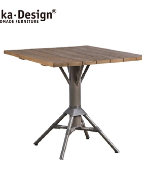 Sikadesign北欧原装进口铝制仿藤柚木户外休闲咖啡桌Nicole table