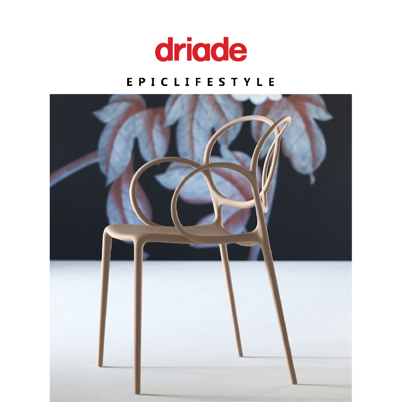 意大利进口Driade创意艺术餐椅ins网红休闲椅可堆叠扶手椅Sissi-封面