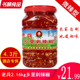 剁椒碎 老兵乡里剁辣椒2.16kg 保良湖南辣椒酱剁椒酱 烹饪调味料