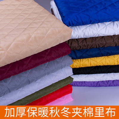 加厚绗棉夹棉面料服装里布 复合压缩内衬行棉布料手工diy里子布