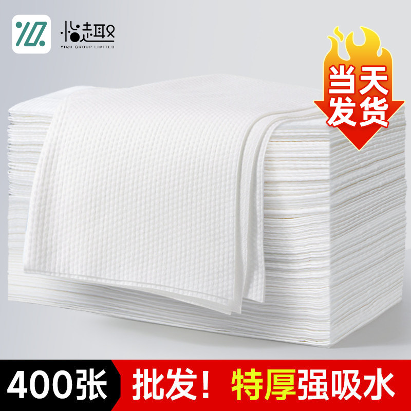 一次性毛巾专用专用浴巾洗澡巾