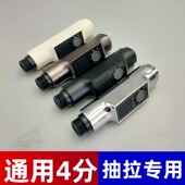抽拉式 厨房水龙头冷热双功能抽拉龙头大流量家用起泡器可伸缩软管