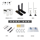 洞洞板配件单独拍 通用dodo店铺 板