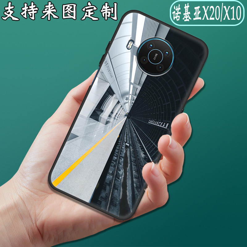 适用于诺基亚x20手机壳nokia x10保护套ta-1341硅胶软壳5g全包边防摔