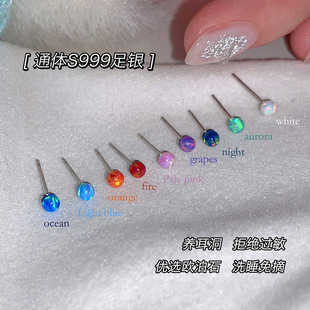 Surprise 999纯银欧泊石耳钉女小众设计感养耳洞耳环睡觉免摘耳饰