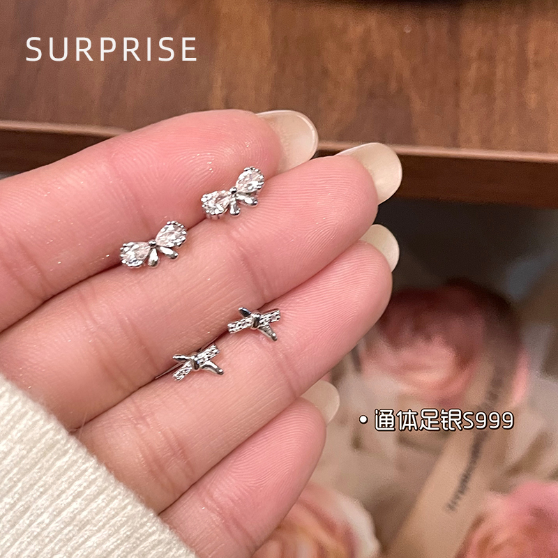 Surprise 999纯银蝴蝶结耳钉女小众设计感养耳洞睡觉免摘气质耳饰
