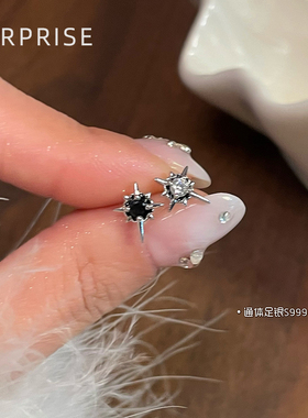 Surprise 999纯银八芒星耳钉女养耳洞睡觉不用摘耳骨钉高级感耳环