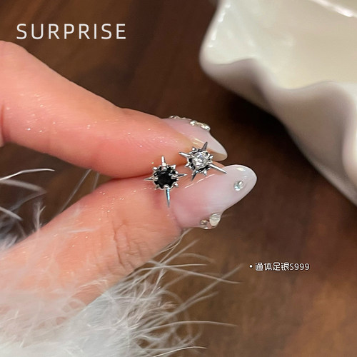Surprise 999纯银八芒星耳钉女养耳洞睡觉不用摘耳骨钉高级感耳环