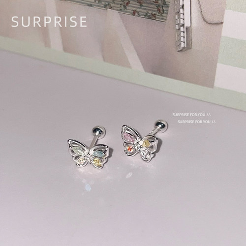 Surprise 999纯银蝴蝶耳钉女养耳洞螺丝拧扣耳骨环小众高级感耳饰