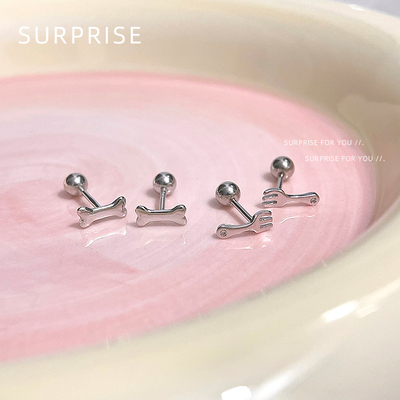 Surprise 925纯银骨头叉叉耳钉女小众设计感耳骨钉耳环高级感耳饰