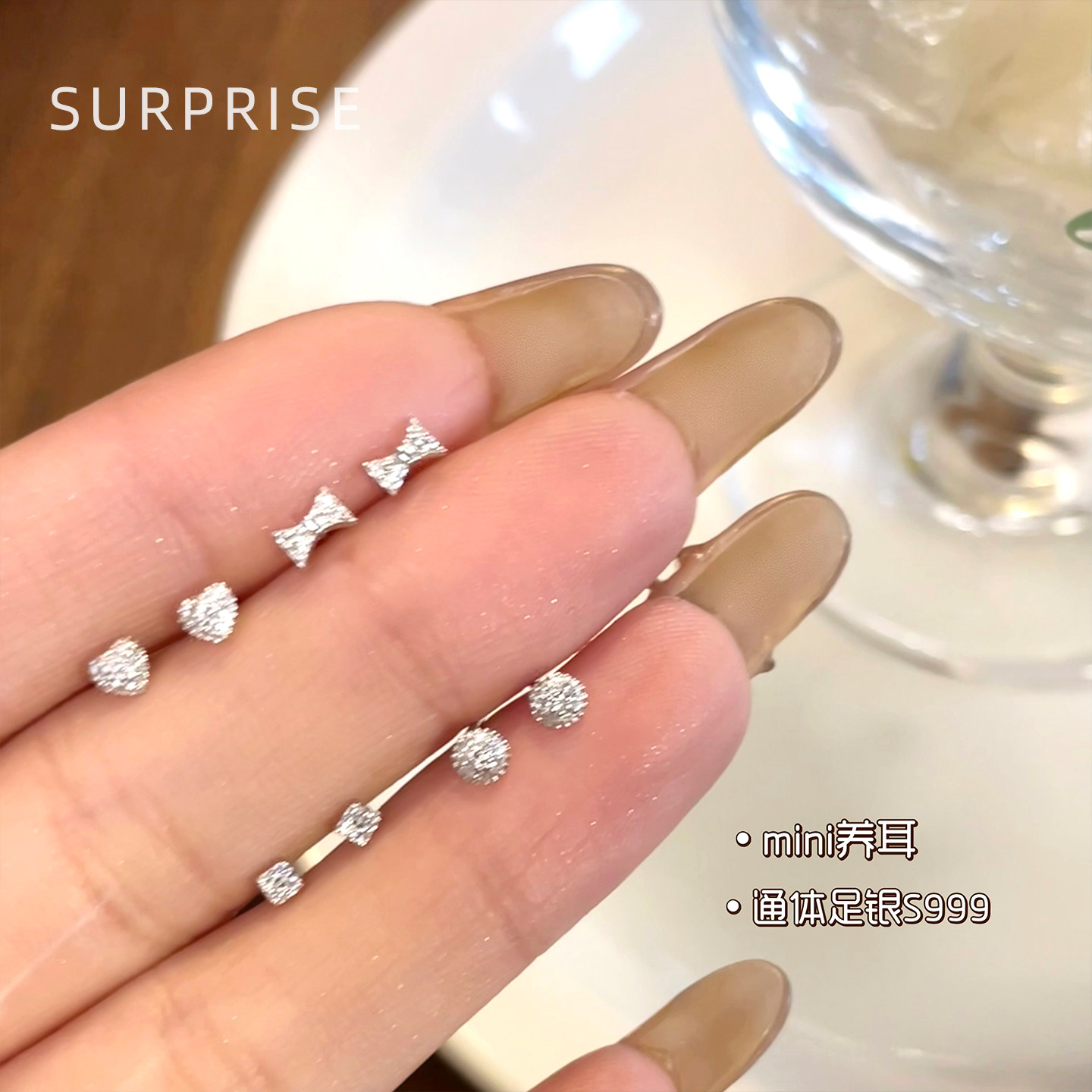 Surprise 999纯银闪钻迷你系列耳钉女睡觉免摘养耳洞高级感耳骨钉,饰品/流行首饰/时尚饰品新,耳钉,淘宝优惠券,粉丝福利购,淘宝优惠卷