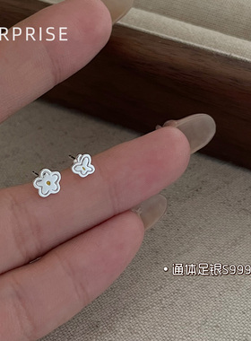 Surprise 999纯银蝴蝶花朵耳钉女养耳洞睡觉免摘小巧高级感耳骨钉