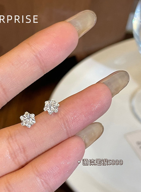 Surprise 999纯银闪耀花朵耳钉女养耳洞睡觉免摘高级感耳骨耳蜗钉