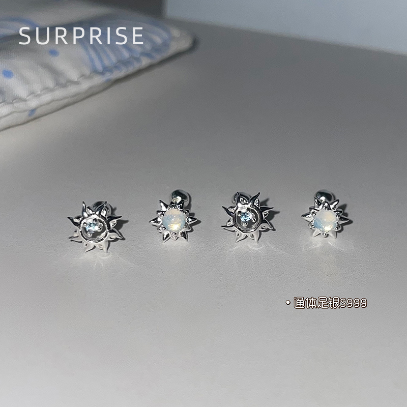 Surprise 999纯银不对称星芒耳钉女养耳洞小众设计睡觉免摘耳骨钉