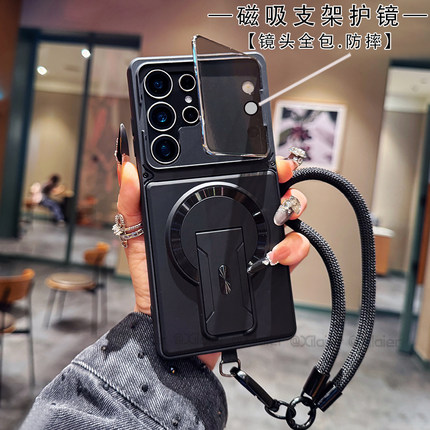 适用三星 Galaxy S26Ultra手机壳磁吸支架S25FE电镀A26防摔S24 Ultra镜头s23全包A17保护套A57带挂绳A27新款