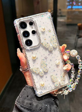 适用三星Galaxy S25Plus立体珍珠蝴蝶镶钻手机壳S24FE可爱S23Ultra闪粉透明A56/A55高级感A36/A26ins风保护套
