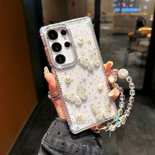 适用三星Galaxy S25Plus立体珍珠蝴蝶镶钻手机壳S24FE可爱S23Ultra闪粉透明A56/A55高级感A36/A26ins风保护套