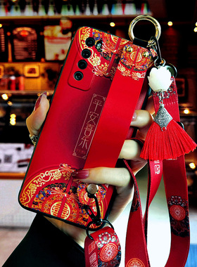 适用真我13pro手机壳oppoRealme12Pro+中国风Realme11斜跨绳RealmeV25磨砂RealmeQ5薄款硅胶realme13百搭新款