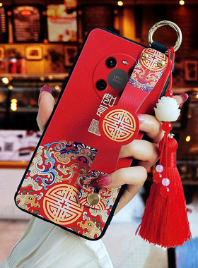 适用于华为mate60手机壳腕带支架mate40Pro防摔镜头mate20潮牌网红mate30磨砂mate9/8中国风斜挎带挂绳女款