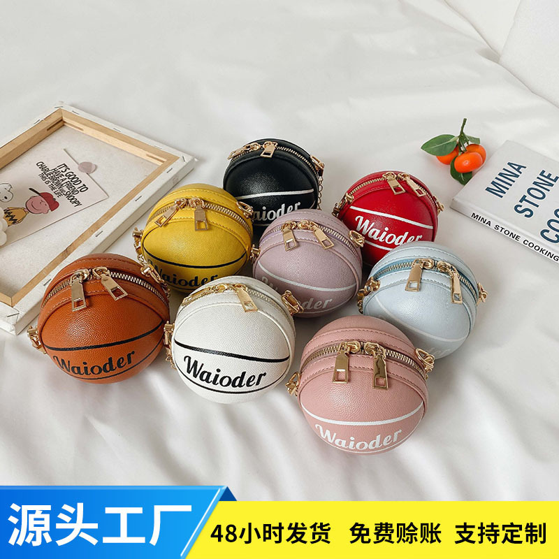 新款儿童小包包创意个性欧美时尚链条女童单肩斜挎零钱洋气篮球包