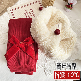 男女童冬季加绒特厚连裤袜宝宝周岁新年袜公主红色白色圣诞袜零下