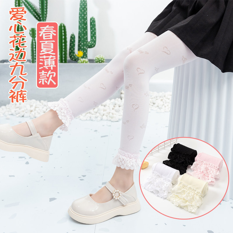 女童薄款镂空花边打底裤不连脚图片