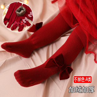 胖女童红色加绒加厚打底裤宝宝冬季周岁新年圣诞袜儿童连裤袜保暖