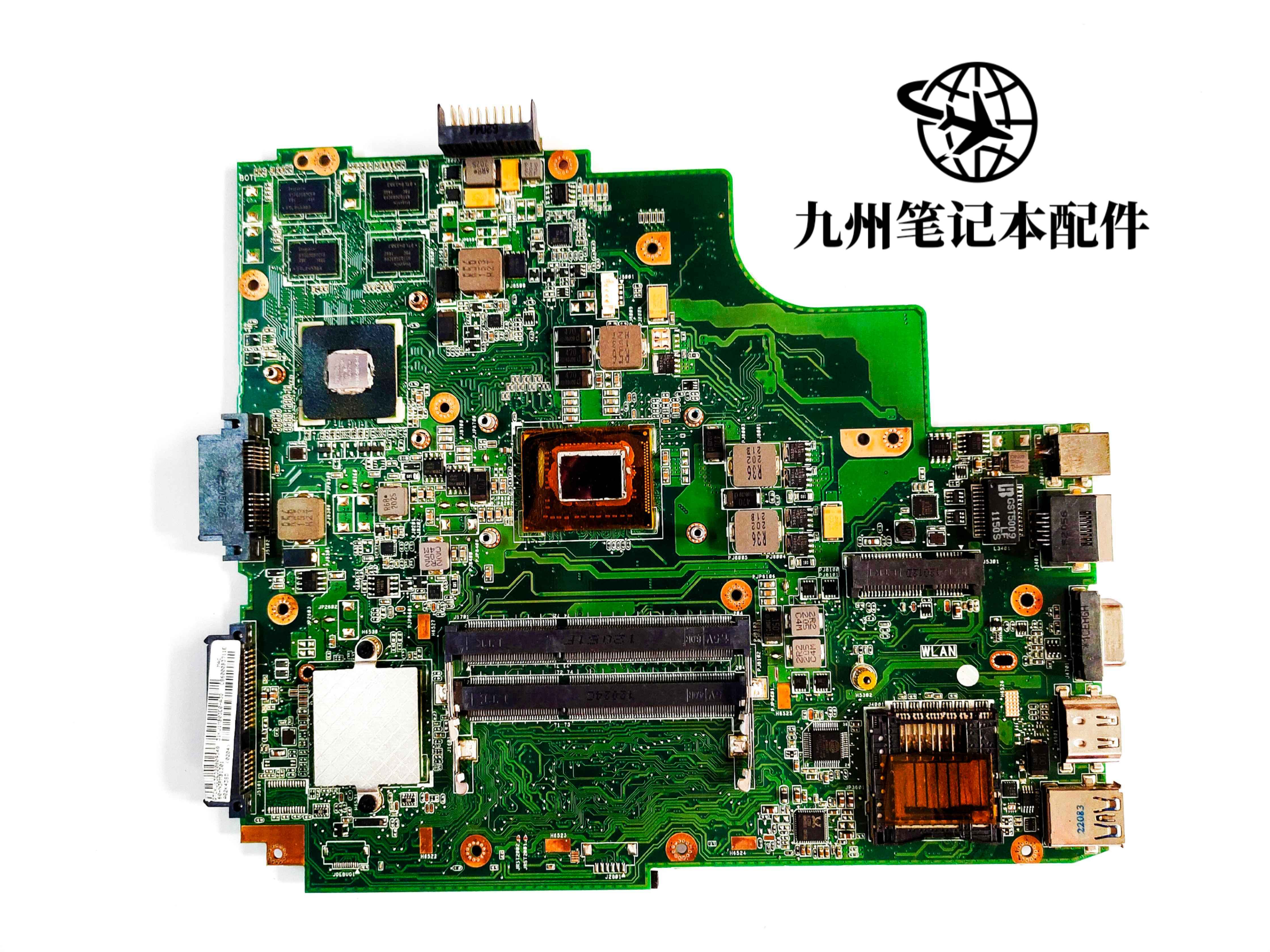 华硕X84HK43LYX44HX54H主板