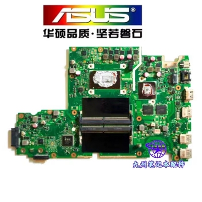 华硕X556UV FL5900U FL8000U FL5700U F/V556U X542UQ A580U主板