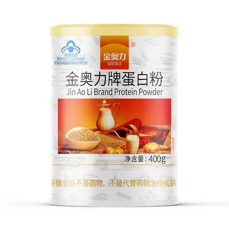 金奥力蛋白粉400g/罐正品原装
