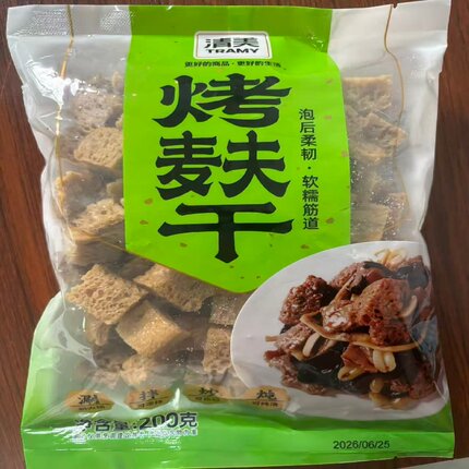 上海清美推荐新上市200g*3袋装烤麸干火锅凉拌零食食材包邮