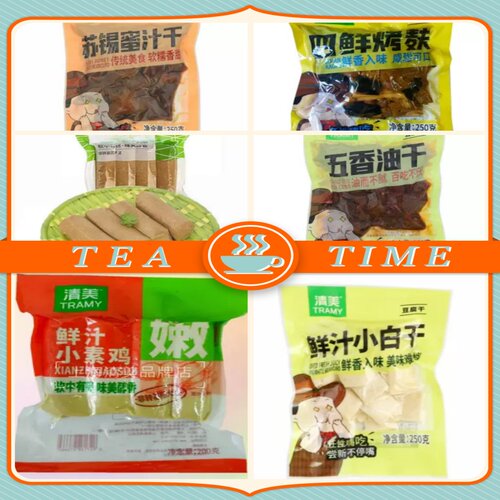 上海清美四鲜烤麸鲜汁小白干五香鲜汁小素鸡包装即食休闲熟食