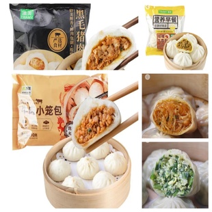 上海清美新品多口味包子黑毛猪肉包薄皮包子速食包子面点满88包邮