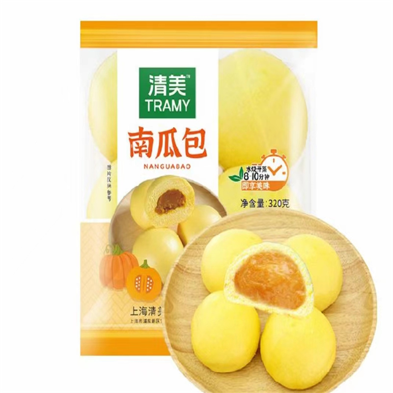 上海清美南瓜包奶黄包豆角肉沫包红糖枣沙320g4只早晚餐点心
