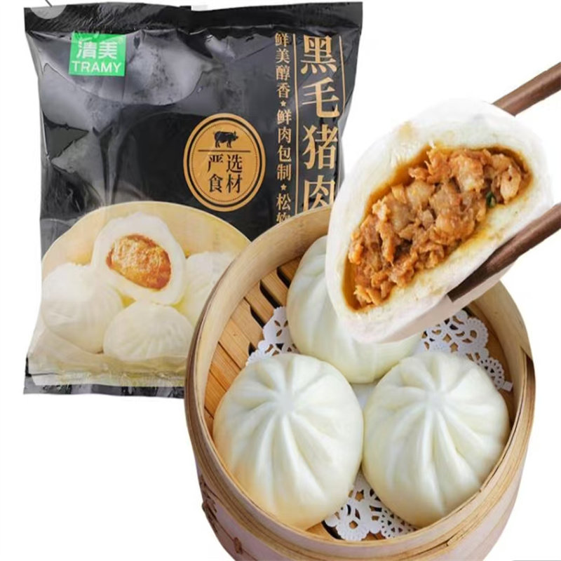 上海清美黑毛猪肉包速食包子面点